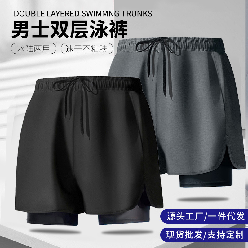 Swimming trunks men's new quick-drying boxer swimsuit running sports professional men's double-layer swimming trunks promise 3600