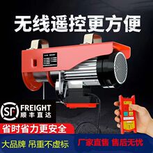 ΢��늄Ӻ��J�o���b��220vС�͵��C����1�������C�����������ؙC