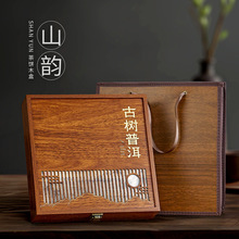 �¿�100��357��ͨ�ò�Y�йŘ��ն������ײ���~���b��ľ�пպ�