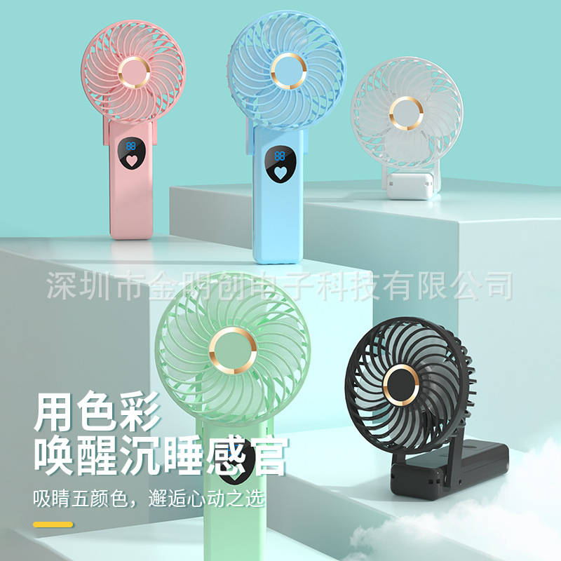 Nuevo Ventilador de Mano Mini, Ventilador de Escritorio Portátil USB para Estudiantes, Ventilador de Mano con Soporte, Viento Fuerte, Regalo, LOGO