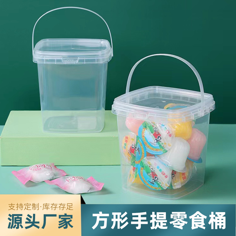 密封塑料收纳盒手提零食桶透明带盖打包桶水果捞冰粉外卖桶批发