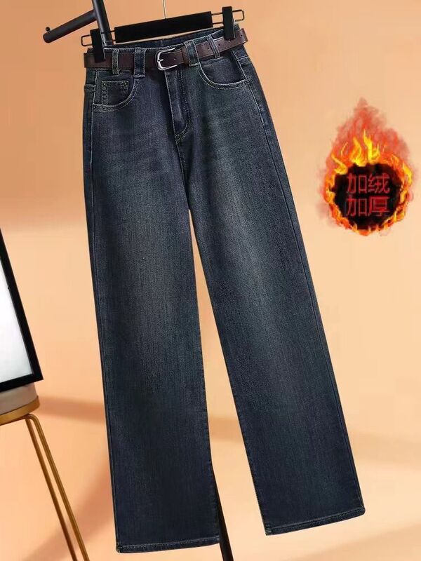 High-End Cement Gray Autumn and Winter Fleece-Lined Thickened Narrow Wide-Leg Jeans for Women, High-Waisted, Drapey, Loose Straight-Leg Floor-Length Pants