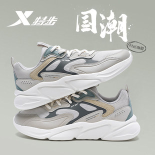 �ز���Ь2026�¿�W�����eЬ�ӹٷ���Ş����Ʒ�ļ�͸���\��Ь�п�