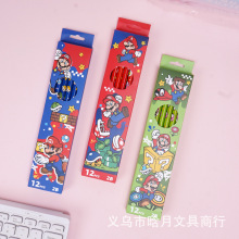 �羳���������12֧���b�U�P2B������ֵ�W�������U�Pٛ���P��