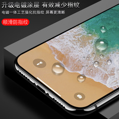 Full Screen 14 Apple iPhone 15 12 XS Max Tempered Glass Film for iPhone XR iPhone 11 Pro