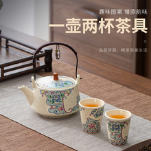 轻奢高颜值陶瓷一壶二杯家用客厅办公室泡茶壶茶杯茶盘茶具套装
