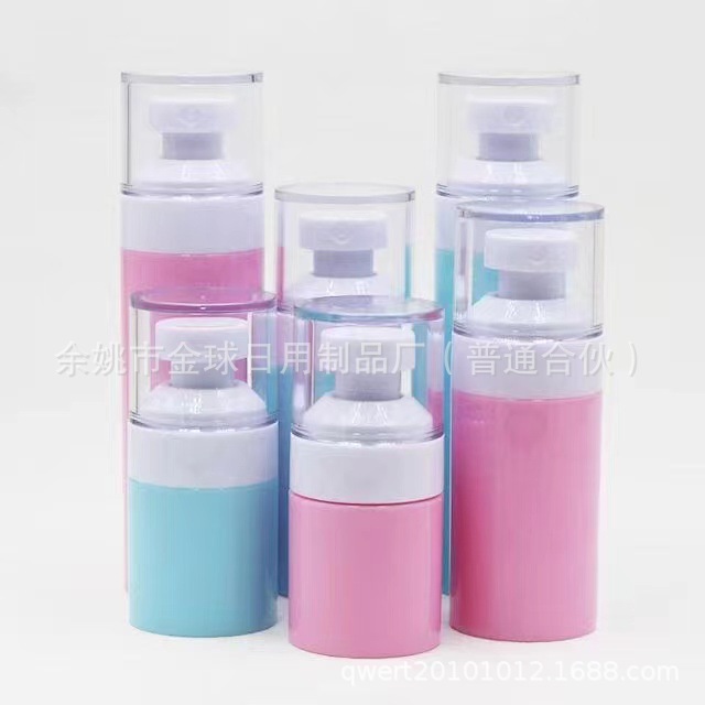 新款 15-50ml真空瓶乳液瓶喷雾瓶隔离防晒霜瓶化妆品包材