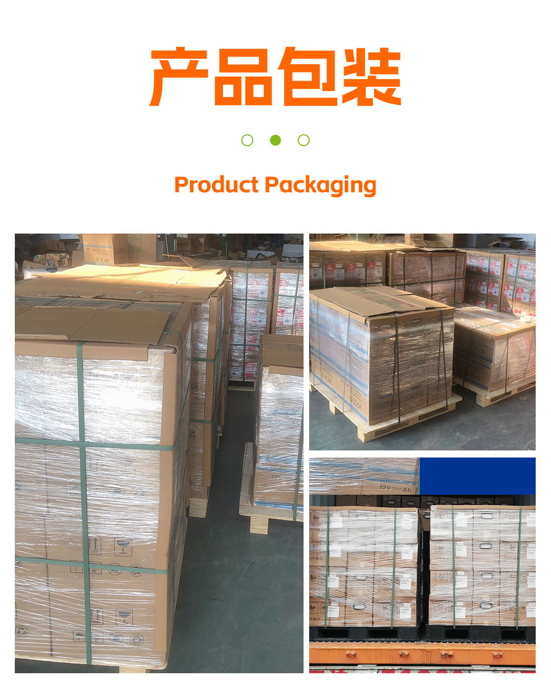 1080px-胶体-antofo_05.jpg