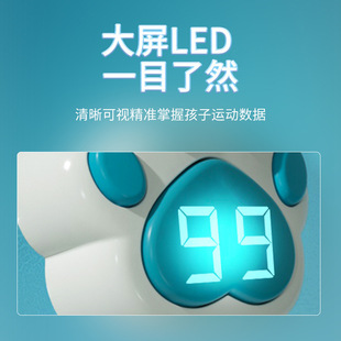 Jumping Height Training Equipment for Children, Height Increase Exercise with Voice Broadcast Counter Factory