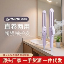 ־�߾��l��3C������˄���늊A��ֱ�l���l������ֱ��A�C���ɰl