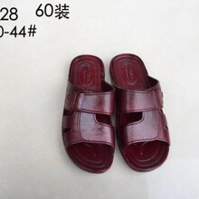 吴川夏季软底拖鞋中老年男士款家居鞋地摊鞋卖销跑江湖油拖