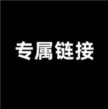 [��K��]��SBC����朽ӣ�ֱ���Ĳ��l؛��