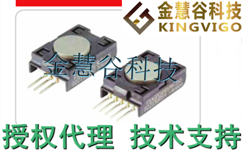 FSAGPDXX001RCAB5 霍尼韦尔/Honeywell授权代理 力传感器技术支持