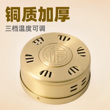 艾灸盒随身灸铜加厚温灸器家用熏便携式艾炙竖针钢艾灸罐厂家批发