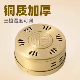 艾灸盒随身灸铜加厚温灸器家用熏便携式艾炙竖针钢艾灸罐厂家批发