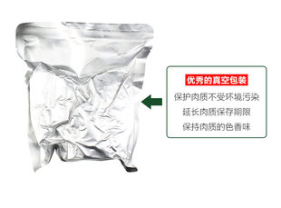 �l�x��ӛţ�����l�خaţ�����������u��ţ�� 200��*6���Y���b