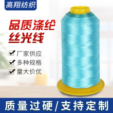 �S���N��420D 6�������� ��]�z�⾀ Ƥ��p�x�����