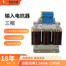 ��ʢ�����M��ACL���ɔ_���V�����1.5KVA-11KVA׃�l��늿���