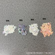 ����ؐ�隤Ƭ ������ɫ�U�~��Ƭ DIY�Ʒ�����ɫ���x
