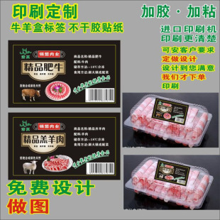 ��ɫӡˢ�OӋ��ţ�������Ƭ���̘˺������z�N������N