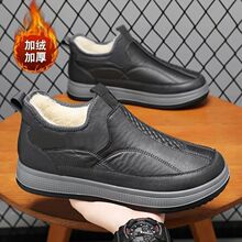 �ϱ�����Ь�з�ˮ����һ�_�Ŷ����ӽq�Ӻ�ů��Ь�ߎ�������Ь