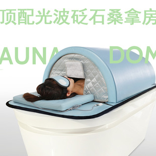 ����̫��Ɲ���L�����Ӽt��ʯ�l��œ������ʽ����Ѭ��}̫��œspa