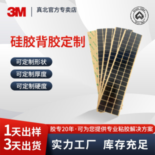 ��ճ������Ʒ3m�p���z �����z�_�|�ܷⶨ�����l���ù��z���z����