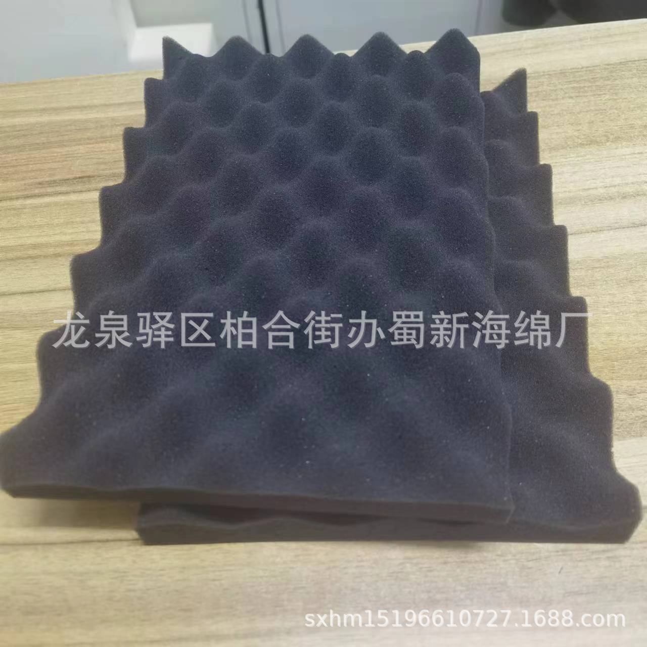 厂家供应吸音鸡蛋棉隔音海绵/波浪静音吸音海绵/PU吸音海绵