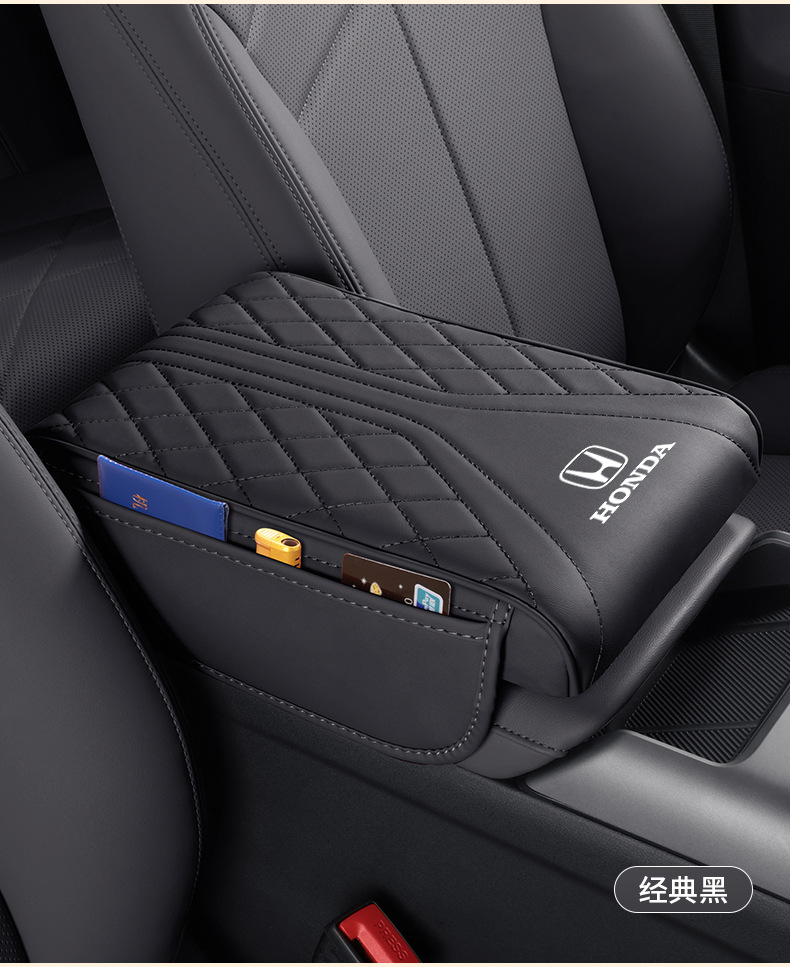 Honda CR-V HR-V Accord Integra Odyssey Crosstour Vezel armrest box heightening pad
