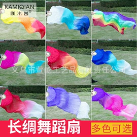 风筝;麻将;骰子、筹码