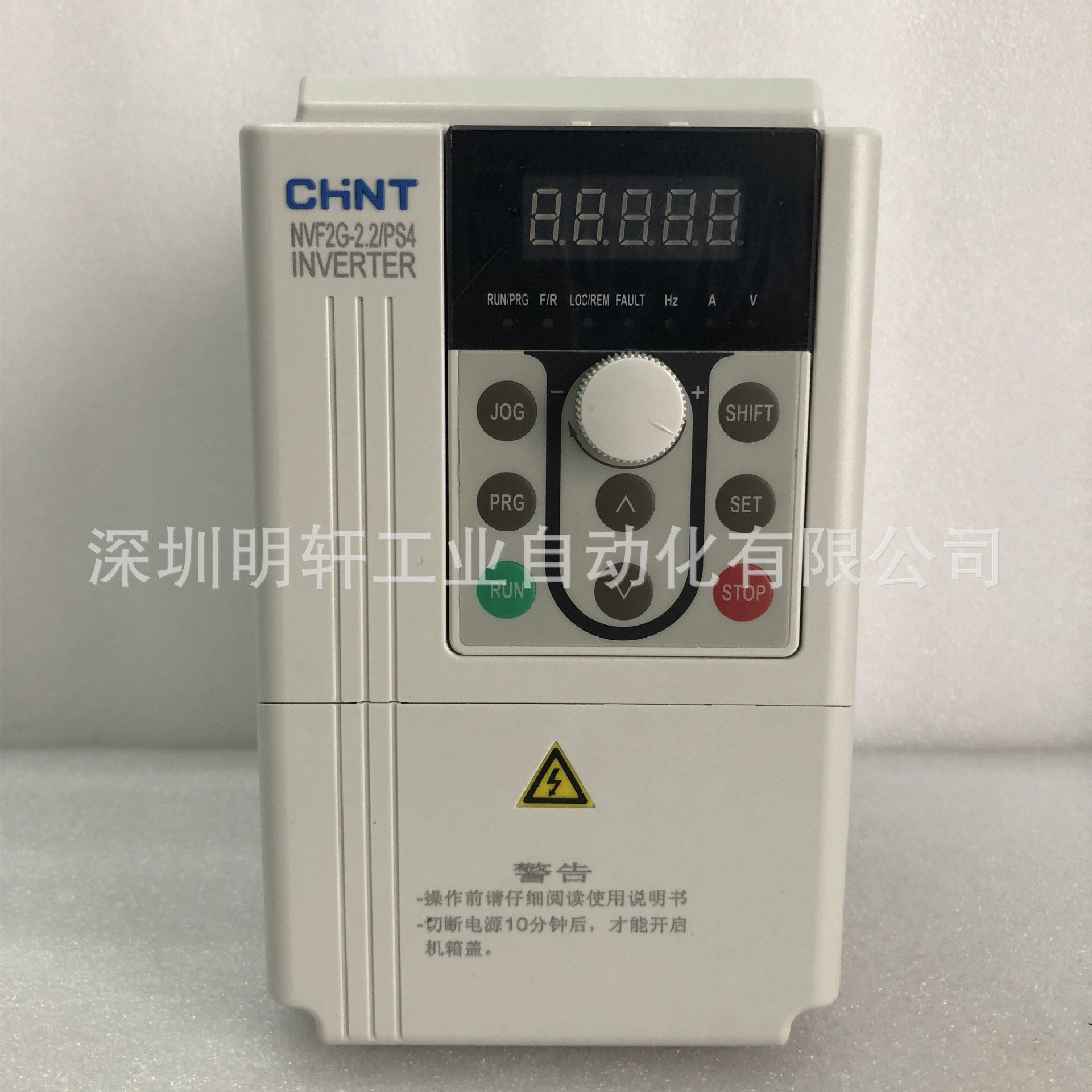 全新 正泰变频器 NVF2G-2.2/PS4 CHNT变频器 2.2KW 380V 三相