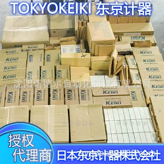 TGMX2-3-PA-AW-G-50减压阀tokyokeiki东京计器TGMX2-3-PB/PP-