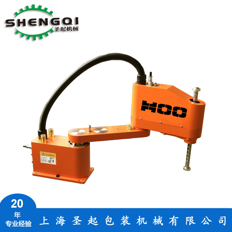 scara机器人 水平关节机器人 装配机器人 桌面机器人