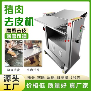 500��ȫ�Ԅ��i��ȥƤ�C300�Ͳ��P��i���Ƥ�C�r����^�℃Ƥ�͙C