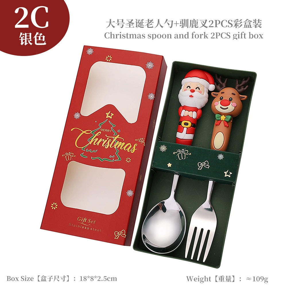 Christmas tableware set, large decorative spoon and fork, silver or titanium gold, 18 cm