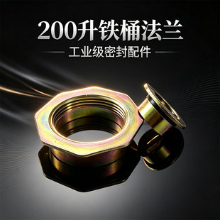 200l�C��Ͱ��\���Ƿ��m ��ͰͰ�� �FͰ�w����Ͱ�w�ܷ��