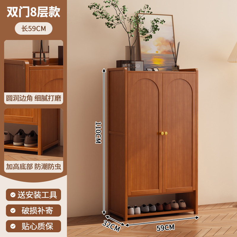 靴箱高タイプ縦型軽豪華高級感家庭用玄関玄関玄関置物大容量防臭収納靴棚|undefined