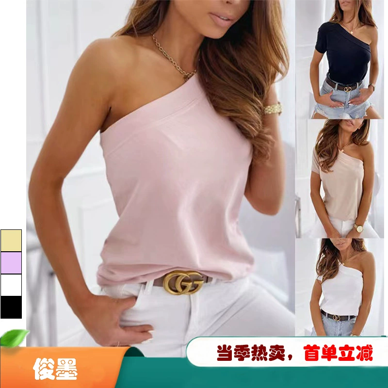 AliExpress 2023 Весенне-летняя Новинка внешней торговли Популярная футболка для Европы и США Трансграничный сексуальный однотонный топ с короткими рукавами и плечами