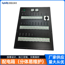 ��ͧ��܇������� ���ó����늰����� ��œ�����O��plc���ƙ�