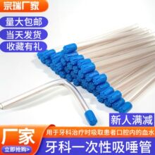 ����һ�������ٹ�������һ��������ˮ��������ר�ÿ�ǻ����100֧