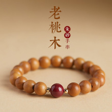 ��ľ�ִ����l̩ɽ����ľ���Ů���o����ɰ��觿���ʮ����Ф�o����