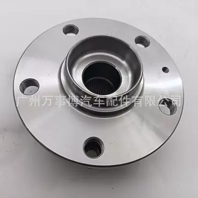 Front Wheel Hub – Rear axle