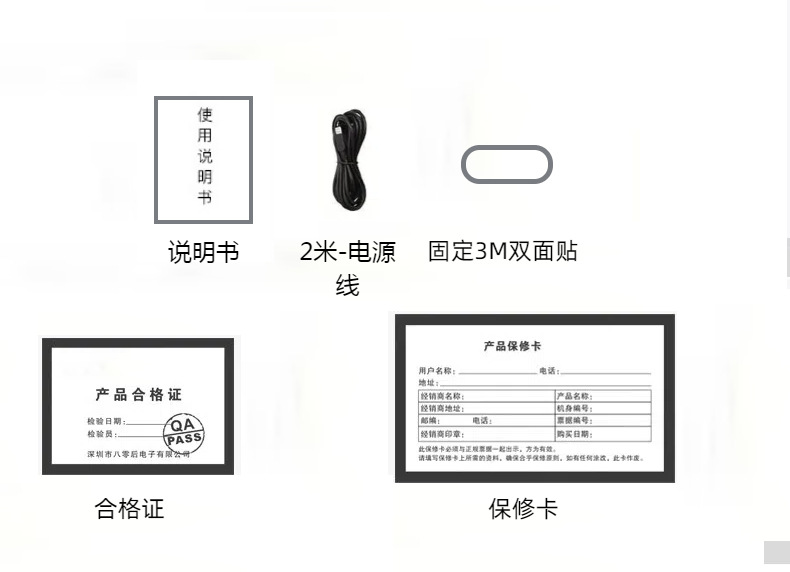 Car Electronic Clock, Car Clock Thermometer, Digital Display, Luminous Multifunctional Car Electronic Watch