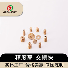 ���ęC�ӹ�΢�͜p�ٙCСģ�����^�p�^���^0.1--1.5ģ�������~΁�U