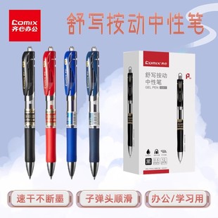 �R�İ������ԹPˮ�P�W���ÿ�ԇ̼�غ�ɫˮ�Ժ��ֹPо0.5mm����ʽ