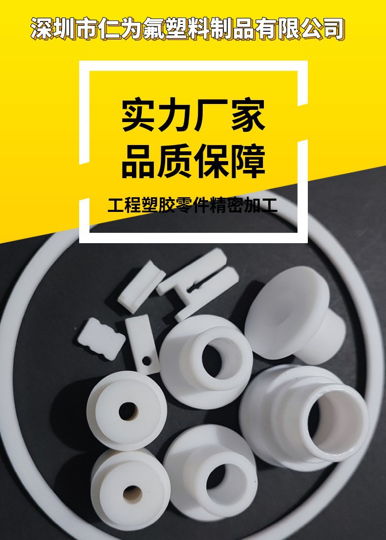 O1CN01LLYTTL2NPRj2Yrn5B_!!2206