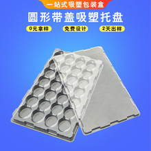 �A��܇�����m���w���ܱP�F؛ ��������������wPET�����бP�S��