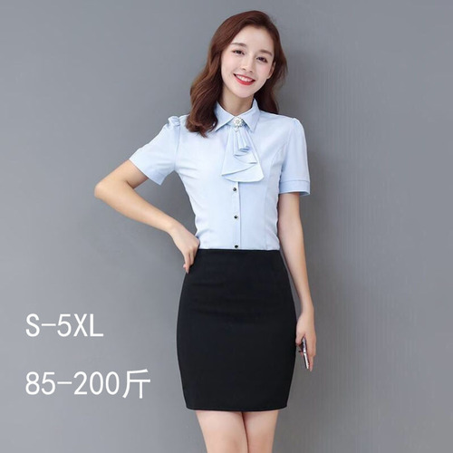 Black Bodycon Skirt Professional Semi-Skirt Spring Summer OL Commute Bodycon One-Piece Skirt Middle Skirt Suit Skirt Plus Size