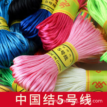 �Ї��Y5̖�����ldiy�Ї��Y�����ֹ�������2.5�t�K�Ӳ�ɫ20����E18