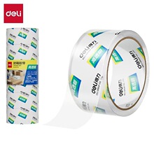 ����30170�����z��45mm*30y*50um(6��/Ͳ)(��͸)